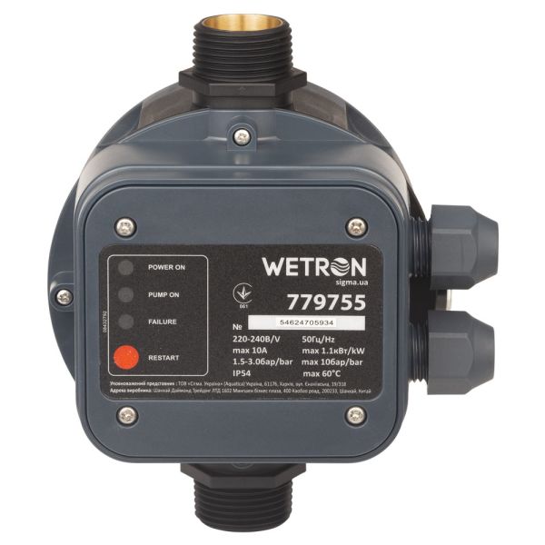 Контролер тиску електронний 1.1кВт 1" + рег тиску вкл 1.5-3.0 bar WETRON DSK-8.1 (779755)
