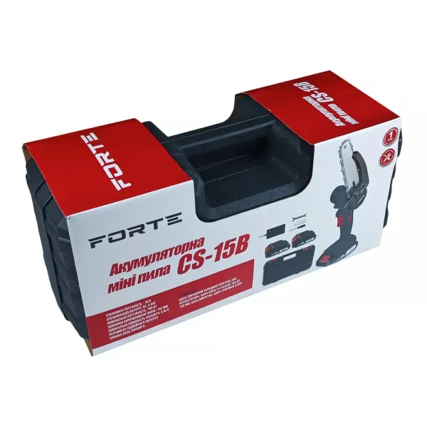Ланцюгова акумуляторна мініпилка FORTE CS-15B