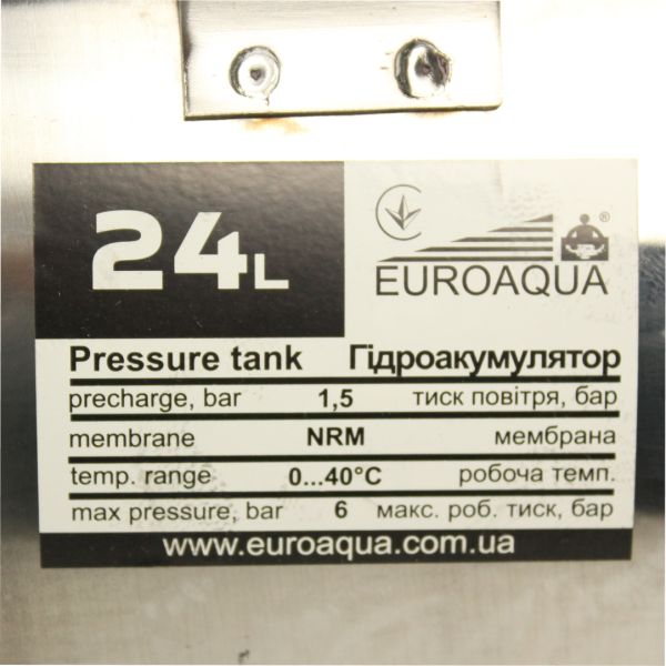 Гидроаккумулятор Euroaqua 24 л, горизонтальный, нержавейка