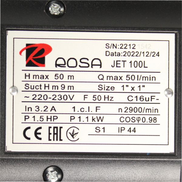 Насосна станція ROSA JET 100 L, 1.1 кВт + гідроакумулятор 24 літри