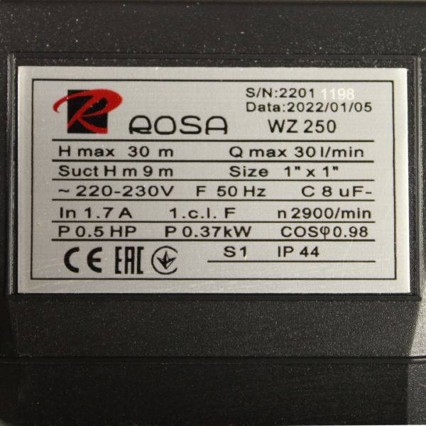Міні-насосна станція Rosa WZ-250, 0.37 kW