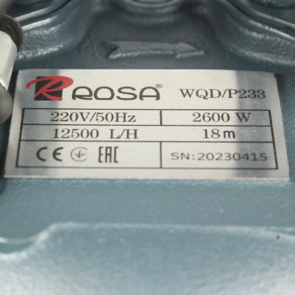 Дренажно-фекальный насос ROSA WQD/P-233 c поплавком и измельчителем