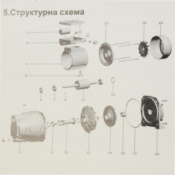 Мини-насосная станция Кенле WZ-250, 0.37 kW