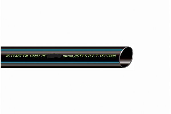 Труба поліетиленова VS Plast PE80 SDR11 PN10 20x1.8 мм