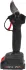 Секатор акумуляторний Narva NS-21-30 BL