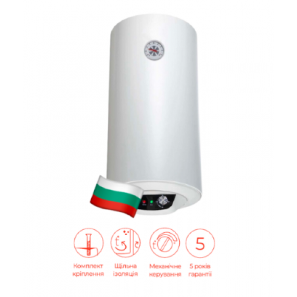 Бойлер круглий DJOUL Y33-50L, 2000W, 50 літрів, мокрий ТЕН, Болгарія